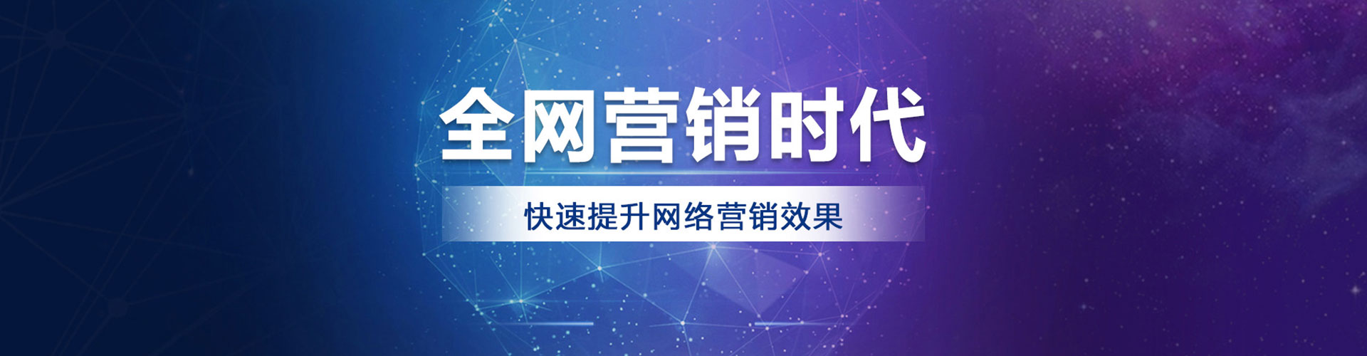 汕尾朋友圈信息流