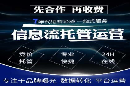 小红书信息流广告效果评估：多角度案例分析